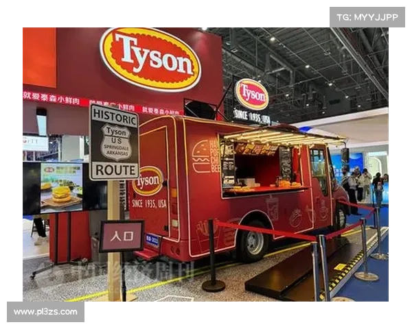 泰森食品荣获NFL官方蛋白质合作伙伴称号 泰森食品荣获NFL官方蛋白质合作伙伴称号